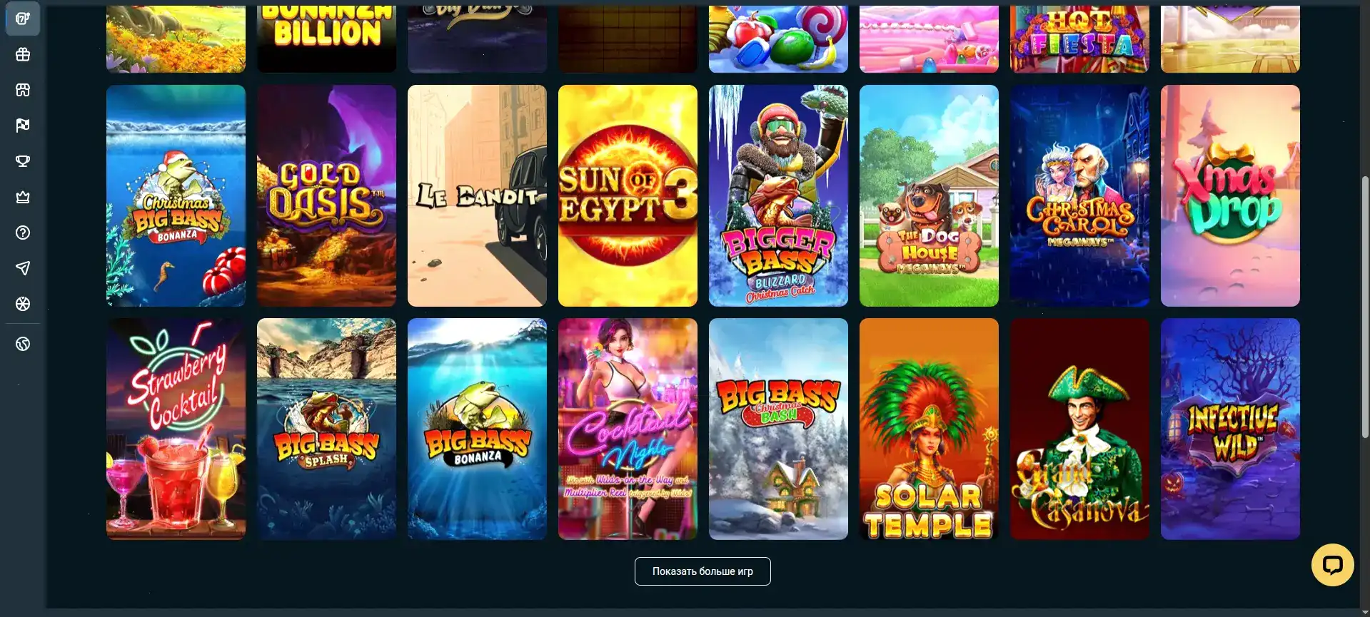 Стол live-дилера в казино Кент с крупье